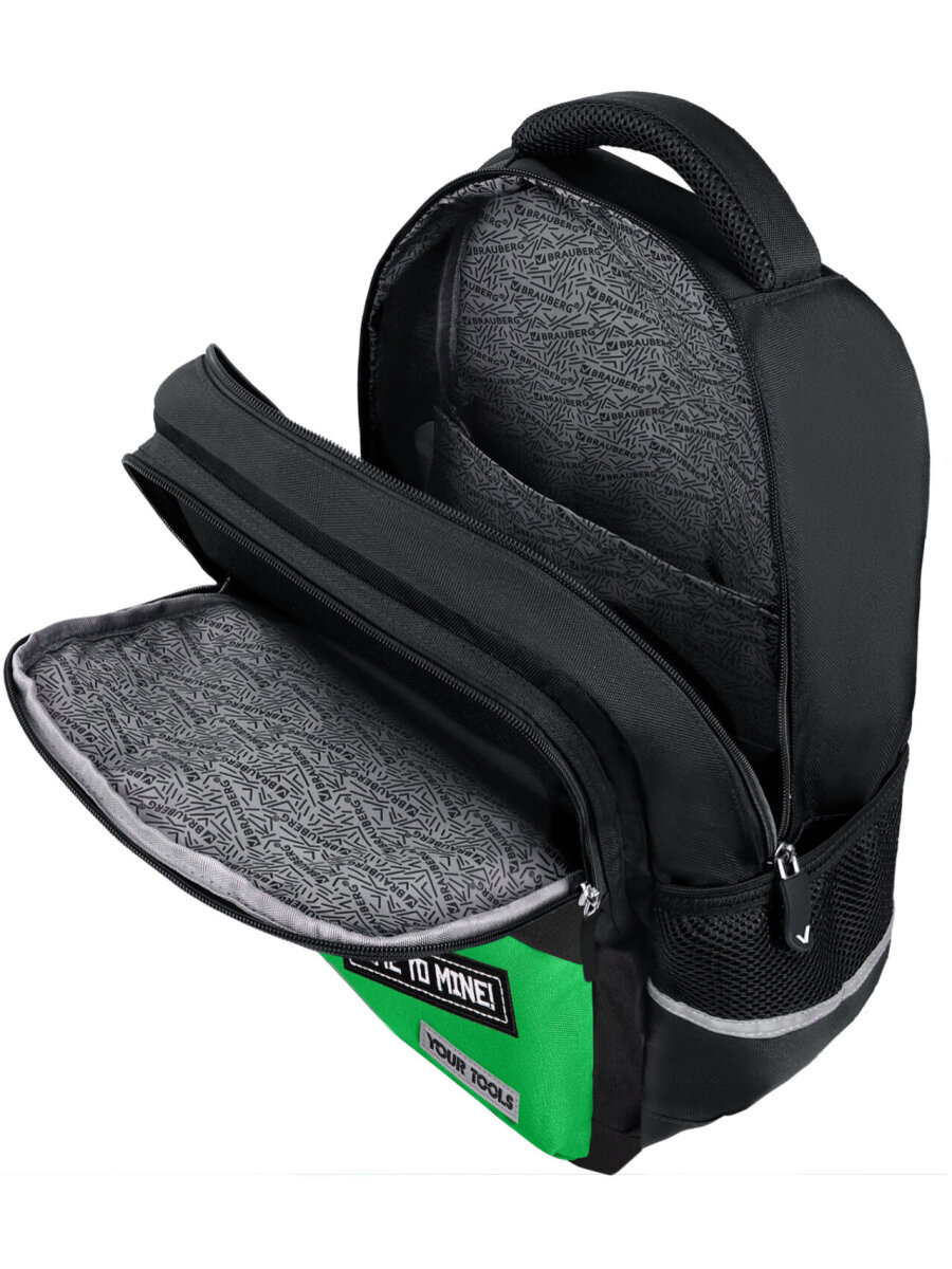 Рюкзак Brauberg - фото 18