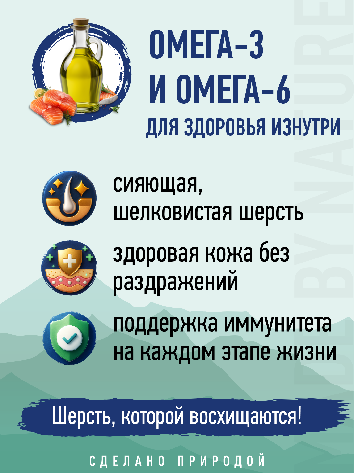 Корм для собак и щенков средних/крупных Prime WILD беззерновой на индейке 500г - фото 6
