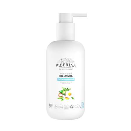 Шампунь Siberina 200 мл