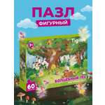 Пазл El BascoKids Волшебный лес