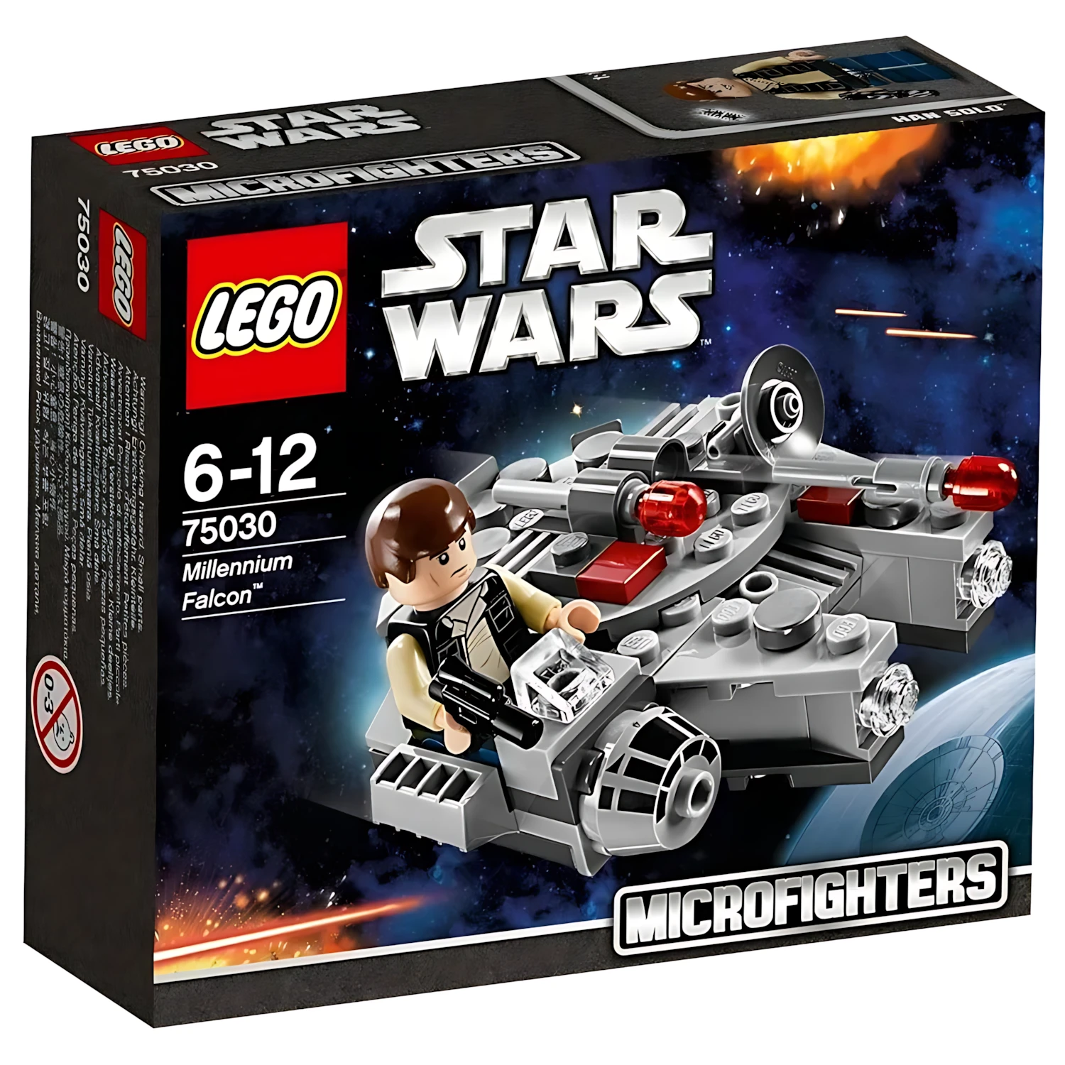 Конструктор LEGO Star Wars 75030 90 дет. - фото 1