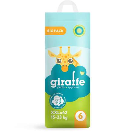 Трусики LOVULAR Giraffe XXL (15-23 кг) 42 шт.