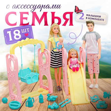 Кукла классическая SHARKTOYS
