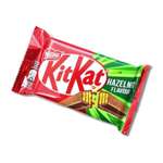 Шоколад молочный KitKat с хрустящей вафлей и со вкусом фундука 41.5г