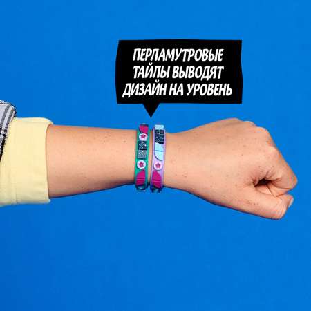Конструктор LEGO DOTS Браслет Звёздное небо блочный