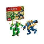 Конструктор LEGO NINJAGO Битва робота-дракона 107 дет.