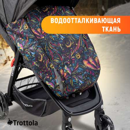 Чехол для ножек Trottola