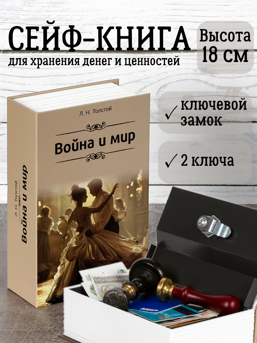 Замок AXLER 1 шт. - фото 1