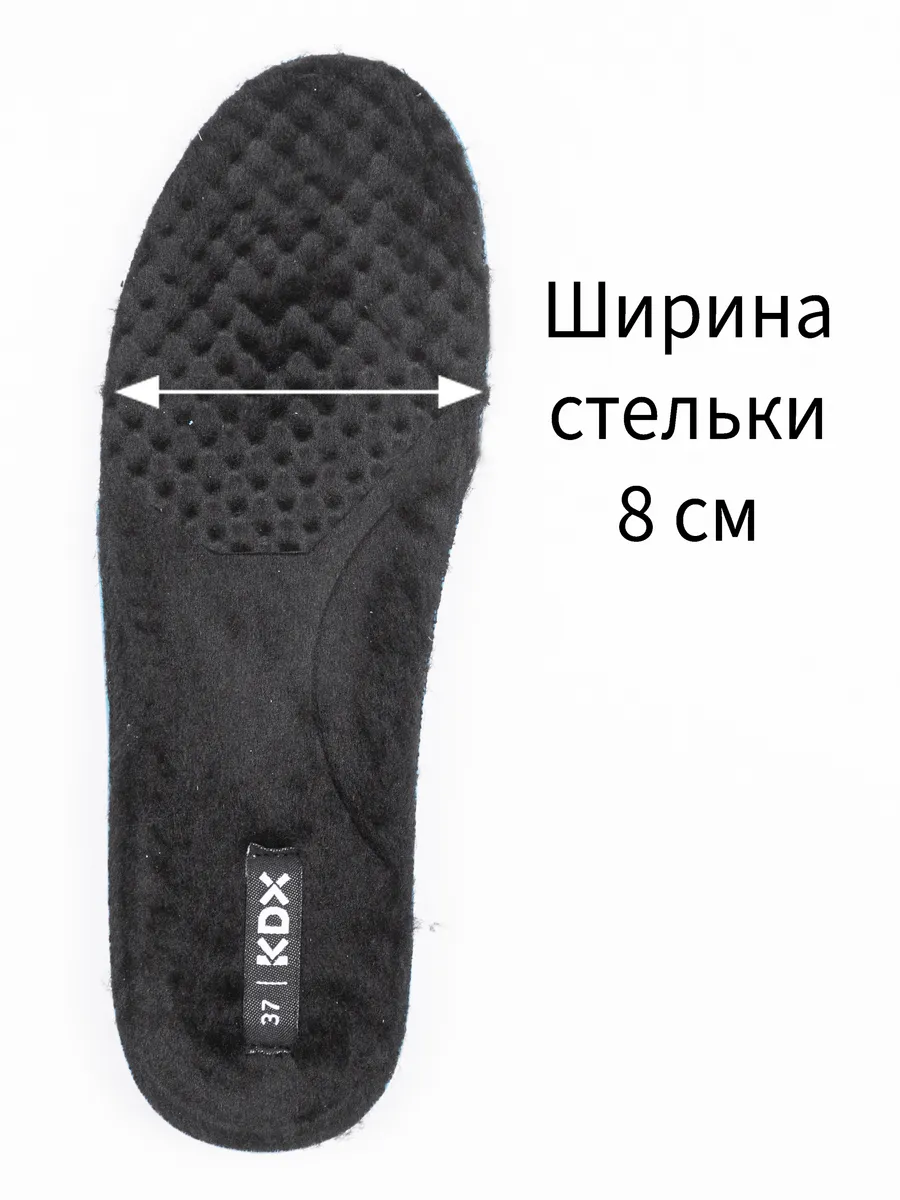 Ботинки KDX ROY-35 black - фото 20