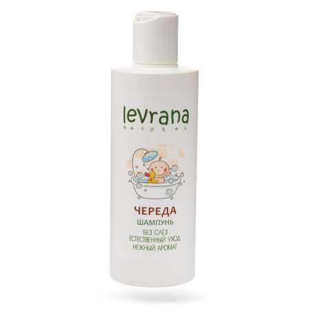 Шампунь levrana Череда 250 мл