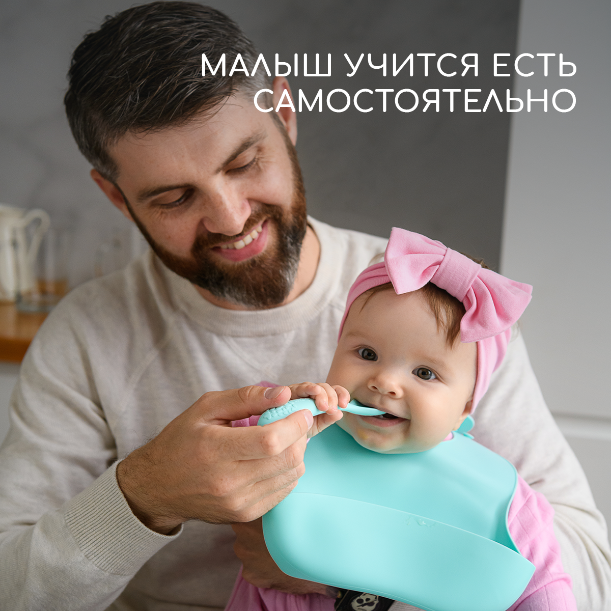 Тарелка Miyoumi - фото 7