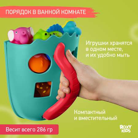 Органайзер ROXY-KIDS