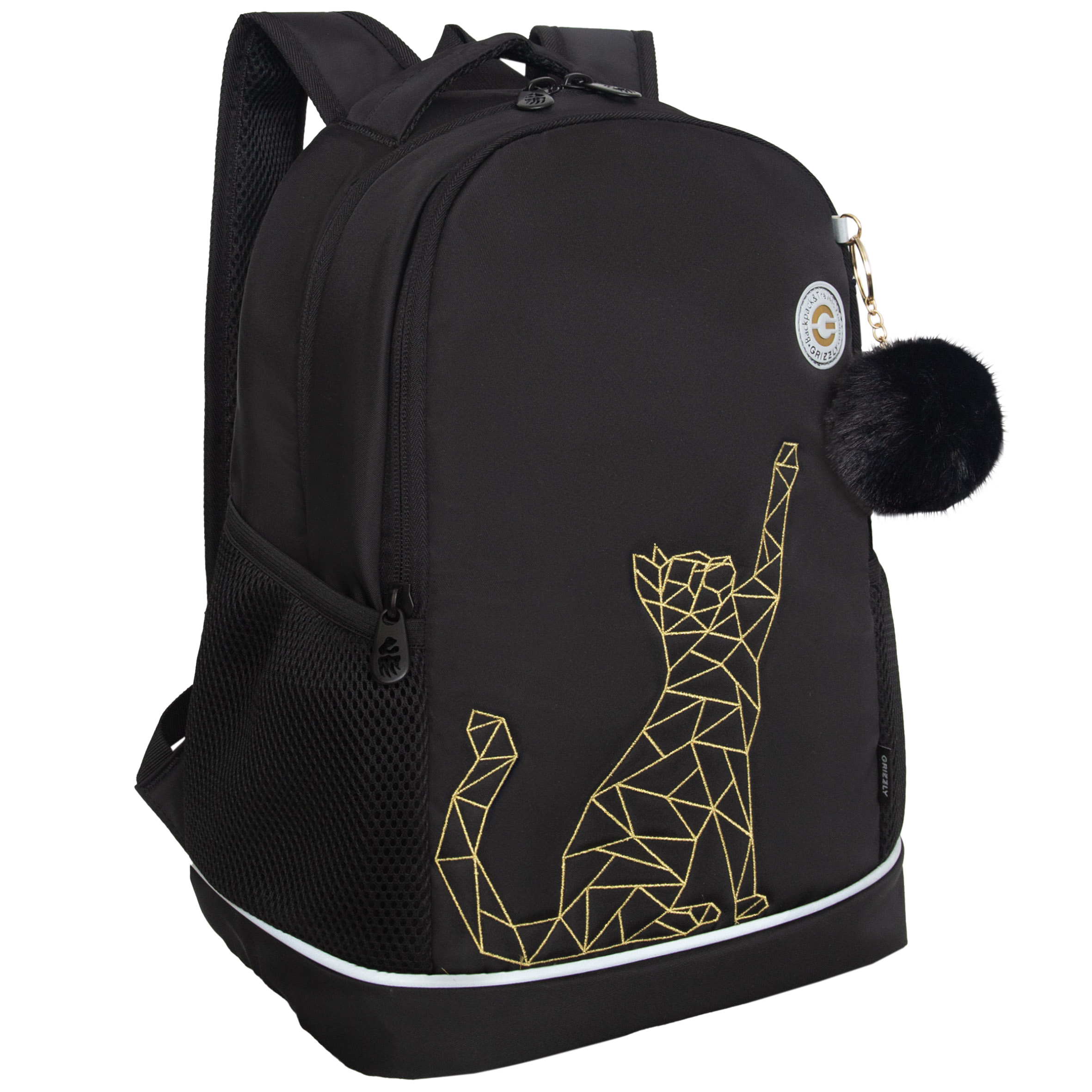 Рюкзак Grizzly для девочки - фото 2