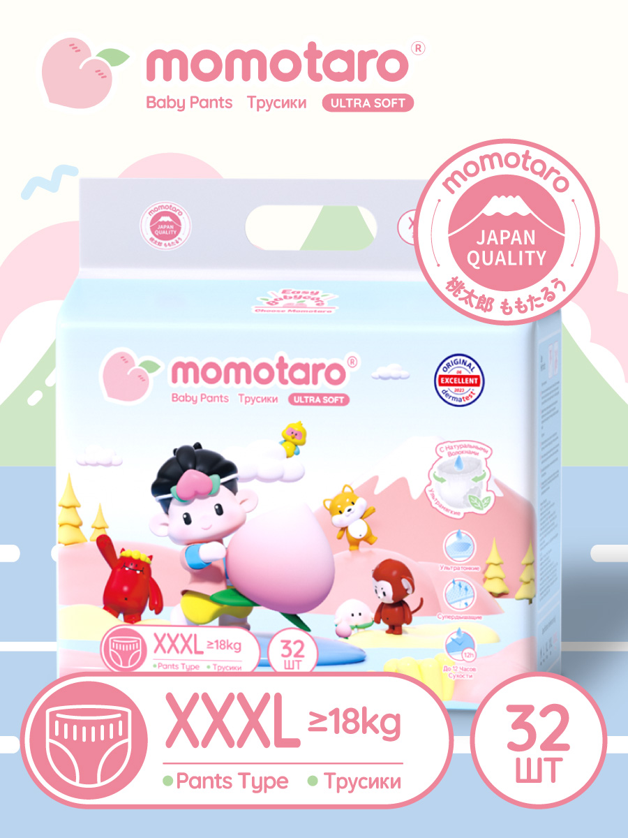 Трусики MOMOTARO XXXL 32 шт. - фото 1