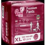 Подгузники-трусы для взрослых Reva Care впитывающие XL 10шт