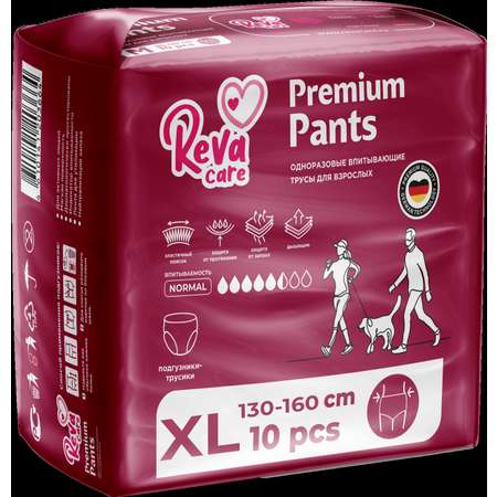 Подгузники-трусы для взрослых Reva Care впитывающие XL 10шт