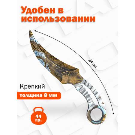 Нож PalisWood
