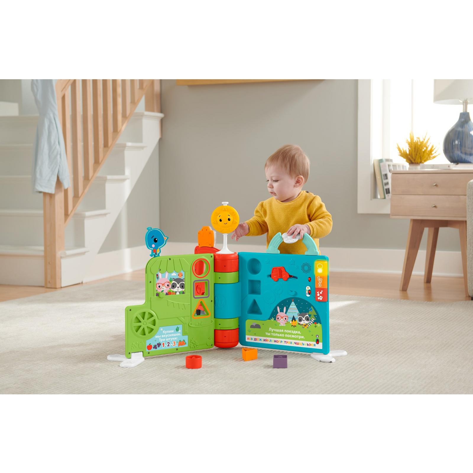 Игрушка Fisher Price книжка - фото 6