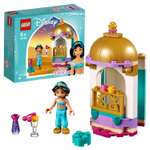 Конструктор LEGO Disney Princess Башенка Жасмин блочный