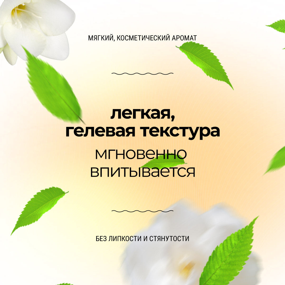 Сыворотка Roslin с ниацинамидом и цинком 50 мл - фото 4
