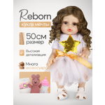 Кукла пупс Рыжий кот высота 50 см