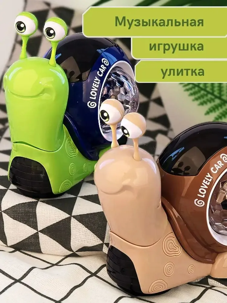 Игрушка BAZUMI Развивающая Улитка для малышей - фото 8