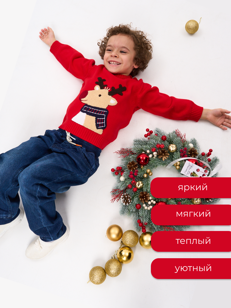 Свитер Artcher Jumper001red - фото 8