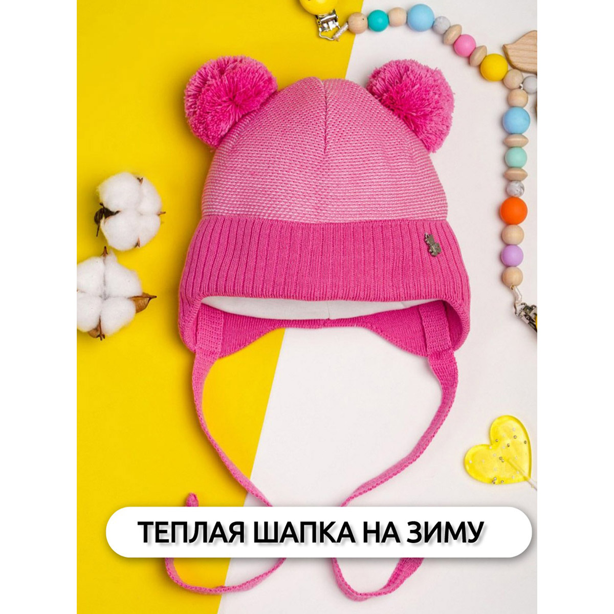 Шапка ПриКиндер M1-2119 Цвет: Розовый - фото 3