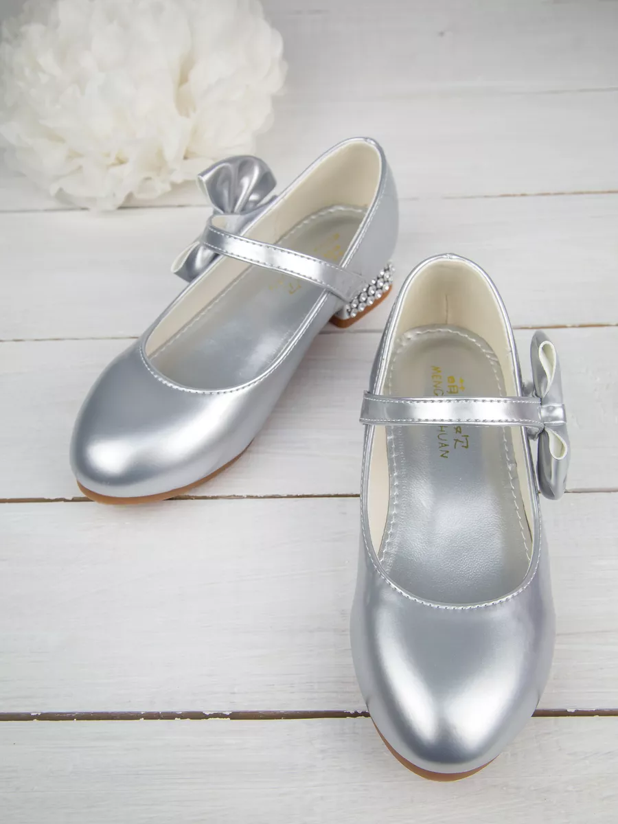 Туфли Оранжевые сны TF44L - фото 1