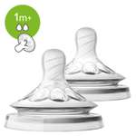 Соска Philips Avent Natural силикон (медленный поток) 2 шт.