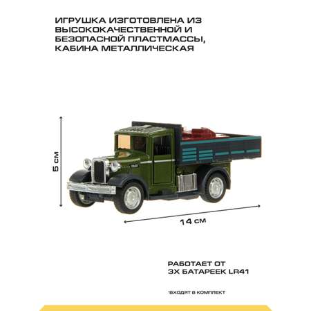 Грузовик Drift