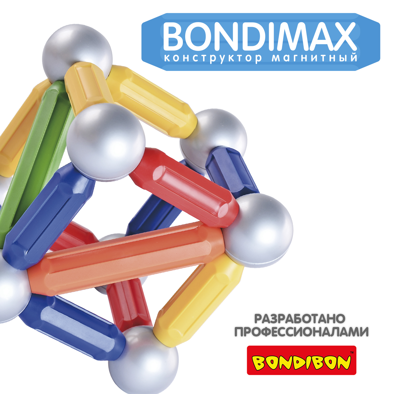 Конструктор Bondibon Bondimax основной набор 25дет магнитный 25 дет. - фото 9