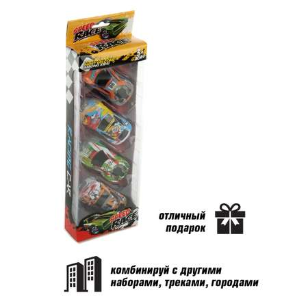Игровой набор Veld Co Машинки