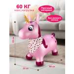 Прыгун Altacto