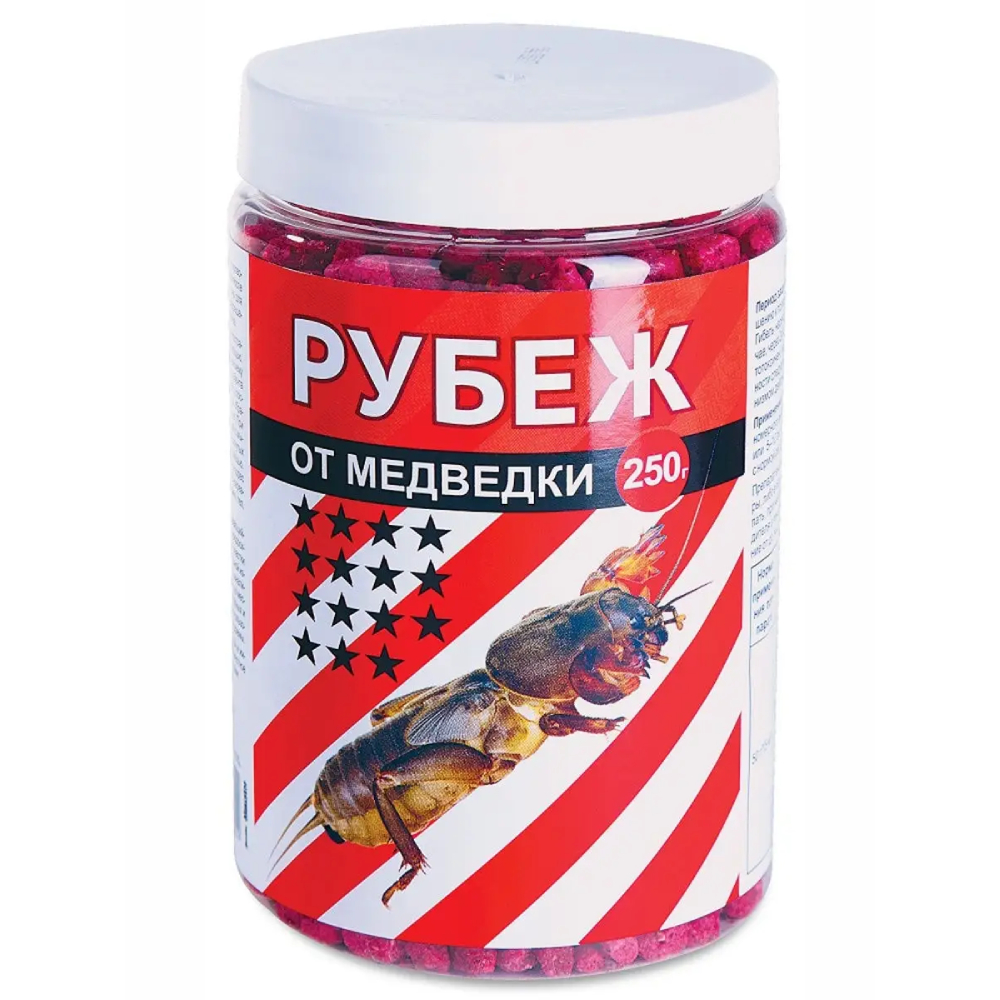 Средство от медведки Ваше Хозяйство Рубеж гранулы 250 г - фото 1
