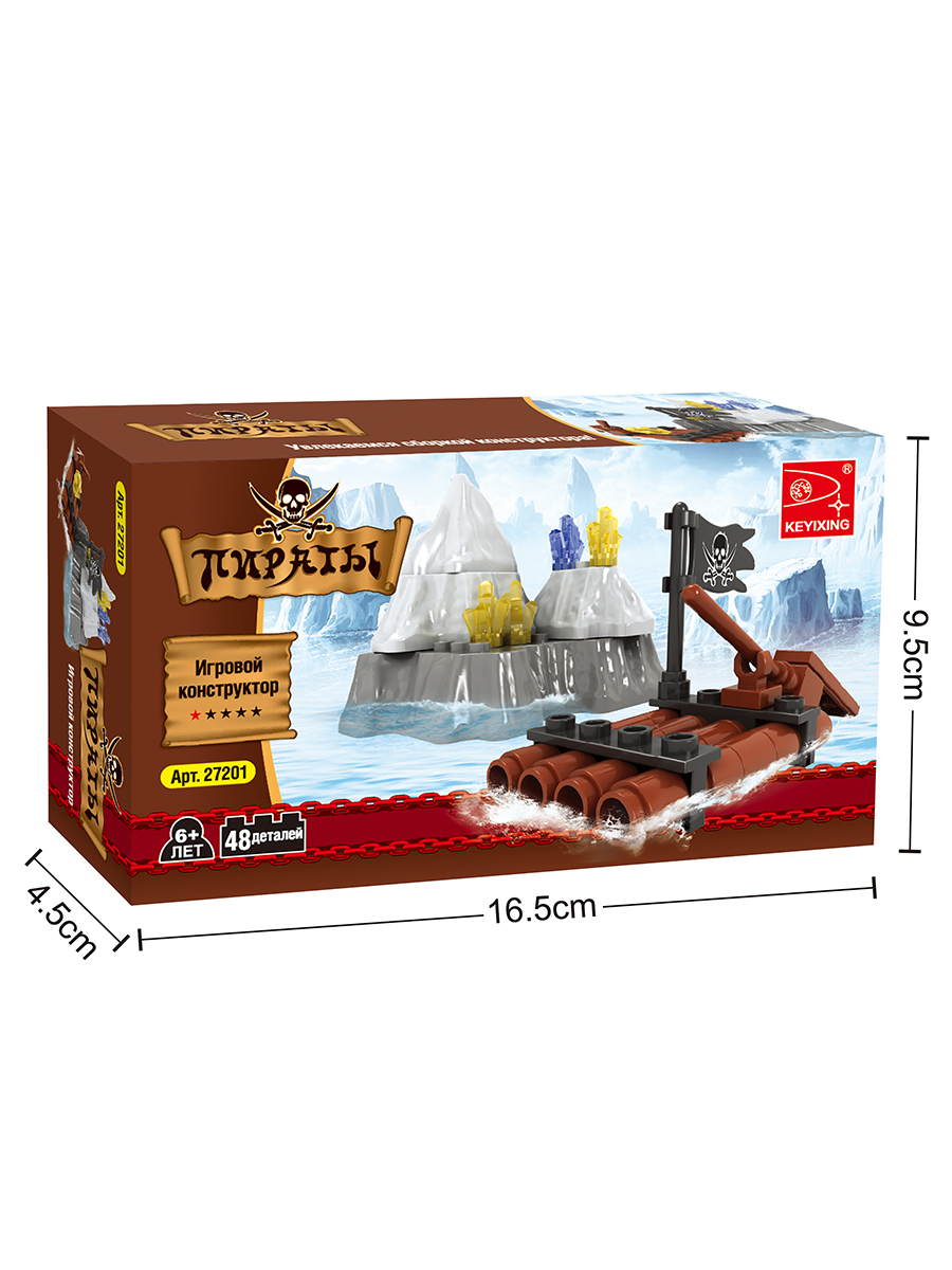 Конструктор KEYIXING Пираты 84 дет. - фото 3