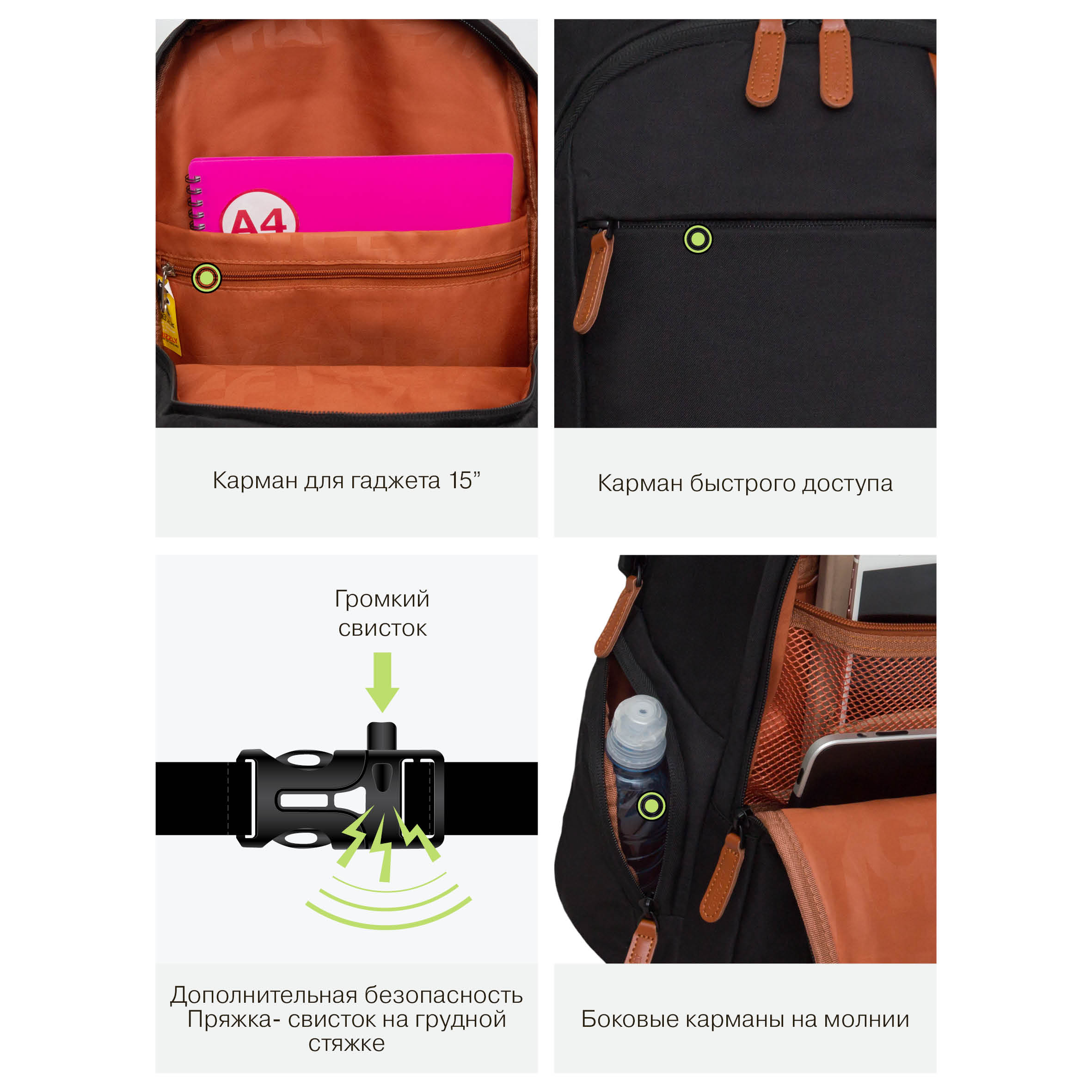 Рюкзак Grizzly для мальчика - фото 11