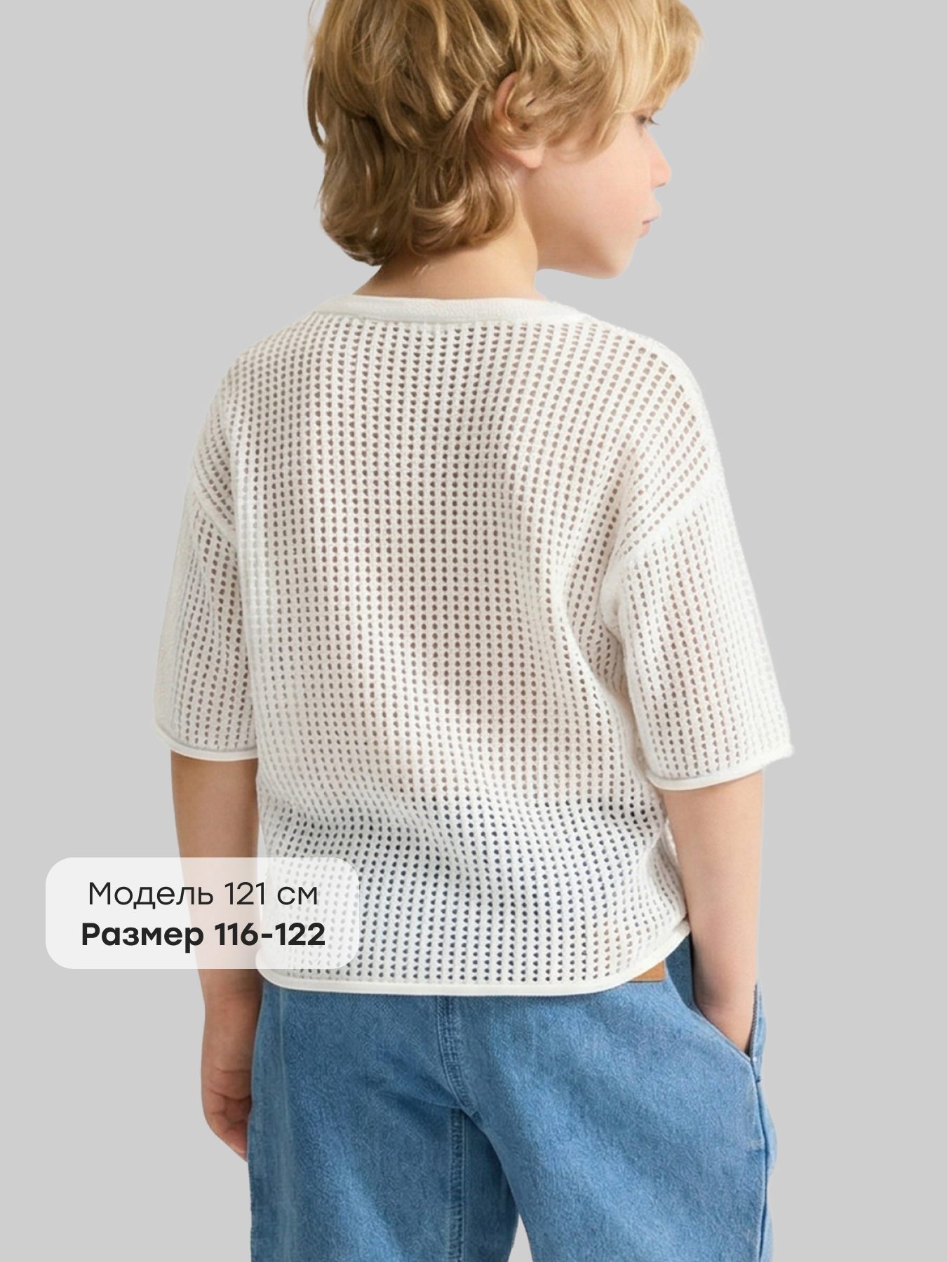 Футболка Happy Baby 88314-1_white - фото 3