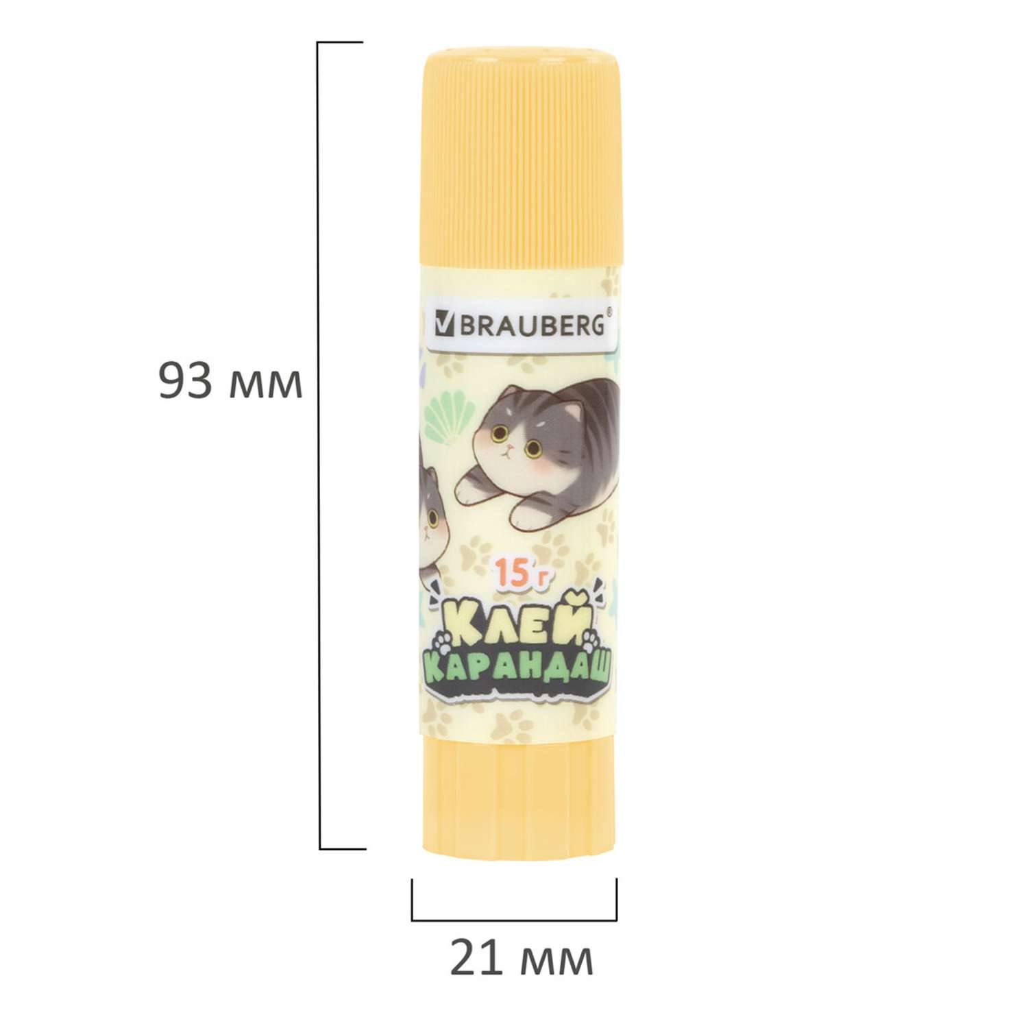 Клей-карандаш Brauberg 15 г в ассортименте - фото 2