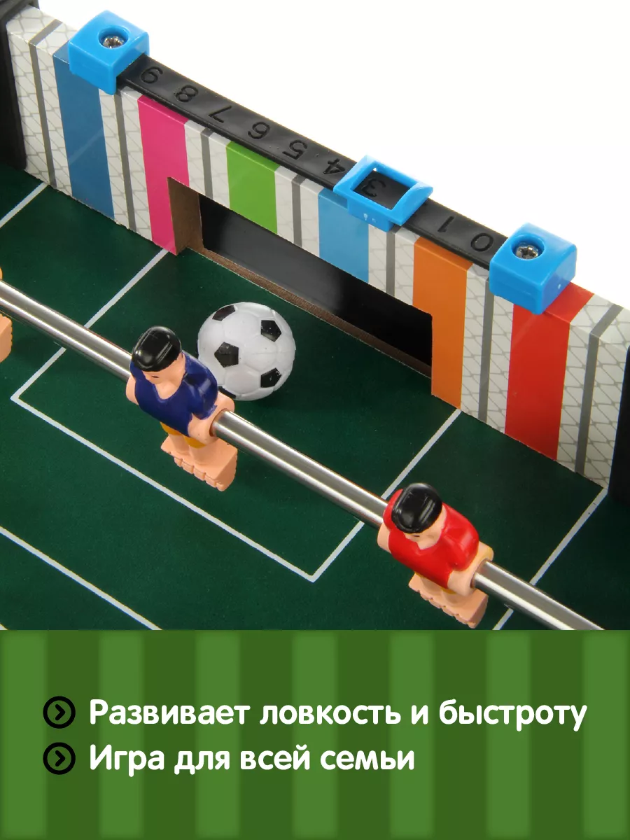 Настольная игра Veld Co футбол - фото 4