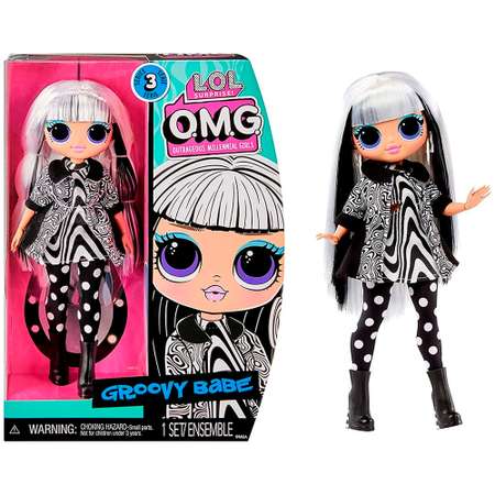 Кукла модельная L.O.L. Surprise! OMG HoS S3 Groovy Babe