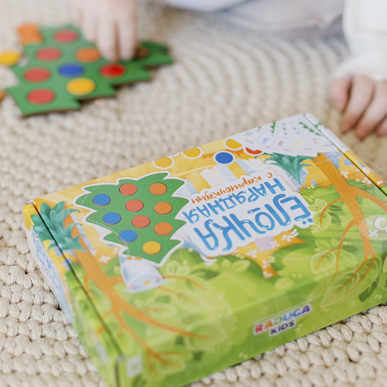 Игрушка Raduga Kids сортер - фото 8