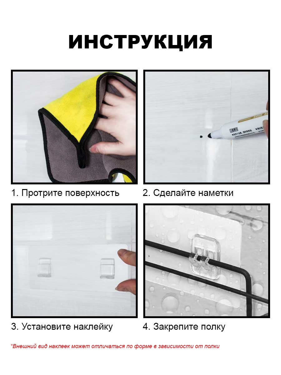 Держатель SOKOLTEC - фото 5