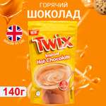 Горячий шоколад MARS Twix