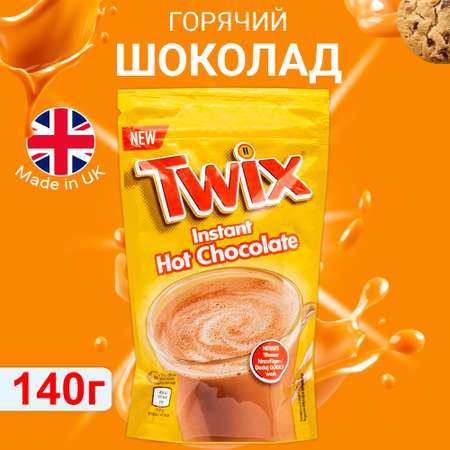 Горячий шоколад MARS Twix