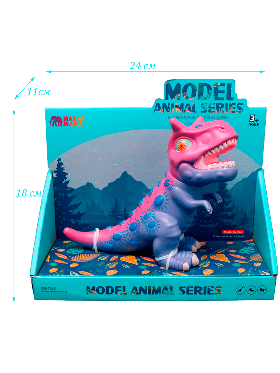 Фигурка Masai Mara Динозавр Гигантозавр - фото 3