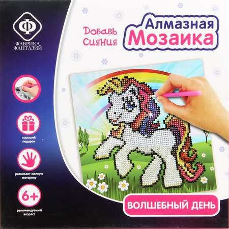 Алмазная мозаика Фабрика Фантазий Лошадка