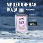 Мицеллярная вода Soell Омолаживающая 600 мл