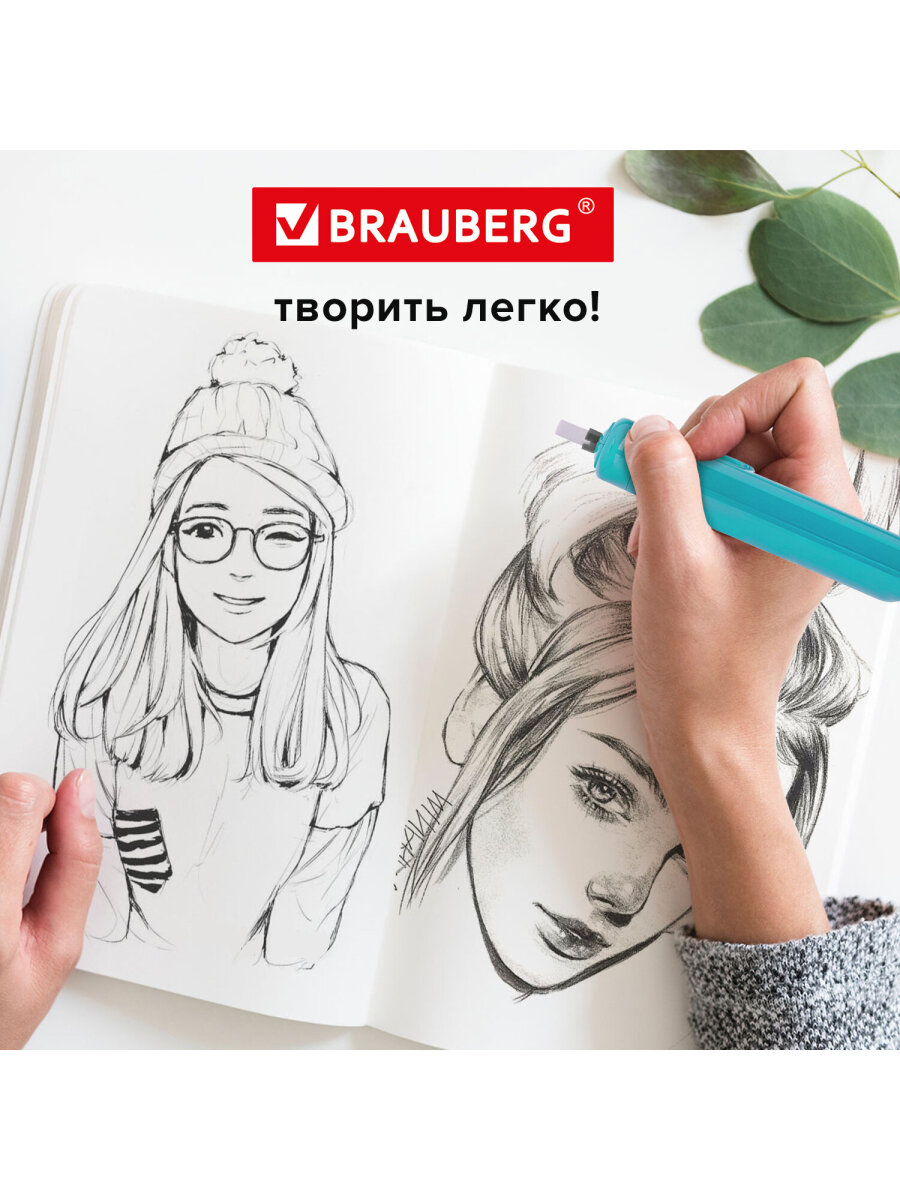 Ластик Brauberg - фото 8