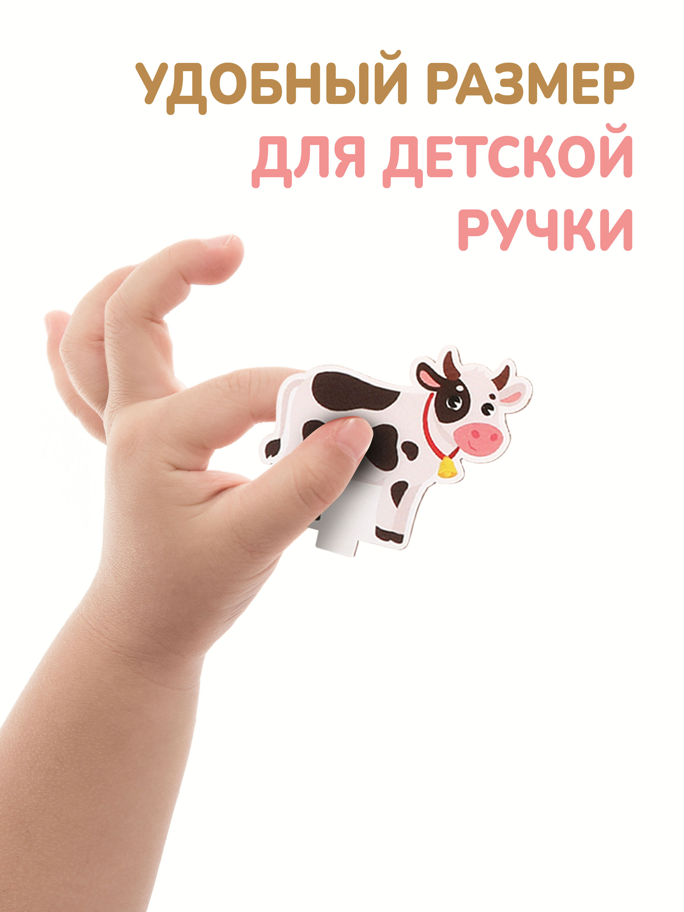 Настольная игра Mapacha Веселая ферма - фото 7